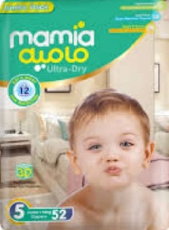 Mamia XL Size 5-48Pcs